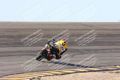 media/Jan-04-2025-Race Pace (Sat) [[691f78c490]]/2-Bowl Backside Vested (10am)/